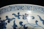 Antike B/W Bowl der Xuande Periode Ming Dynastie